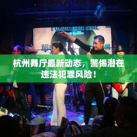 夫妻本是同 第2页