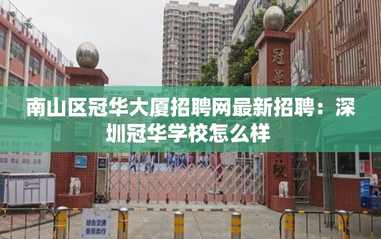 轻飞曼舞 第3页