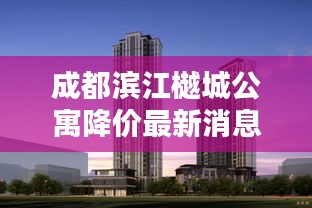 笔走如飞 第2页