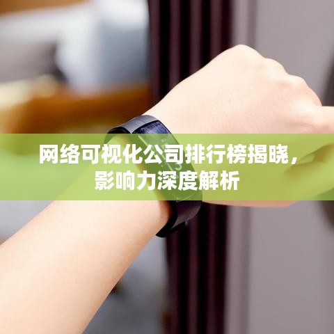 继晷焚膏 第2页