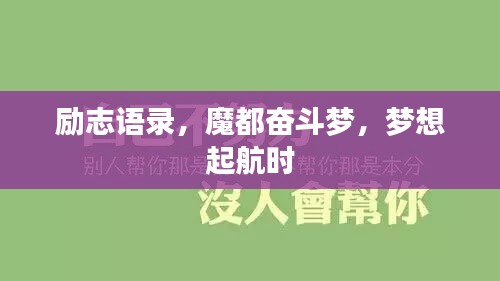 不知所云 第3页