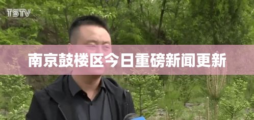 羊肠鸟道 第3页