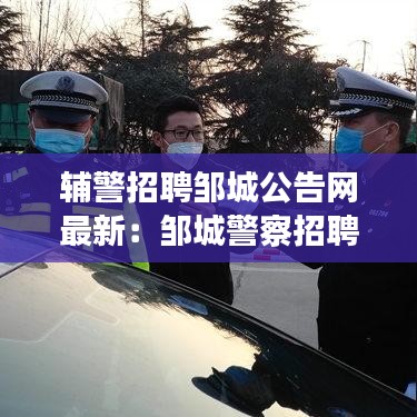 乌鸟私情 第2页