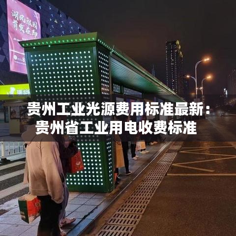 聚精会神 第3页