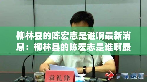七贵三公 第2页