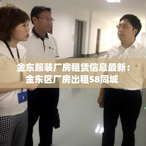 降尊纡贵 第3页