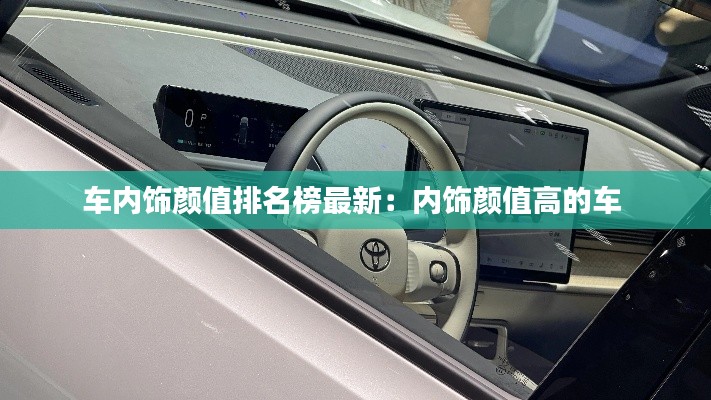 独一无二 第2页