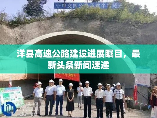 韦编三绝 第2页
