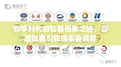 衣不重采 第2页