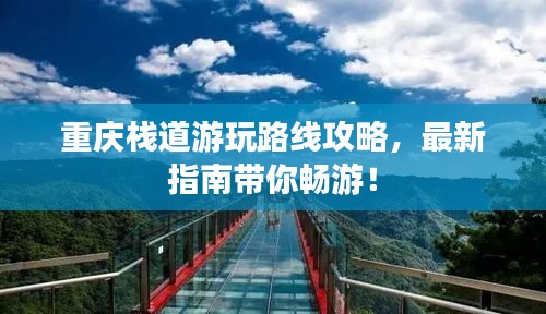 毛手毛脚 第2页