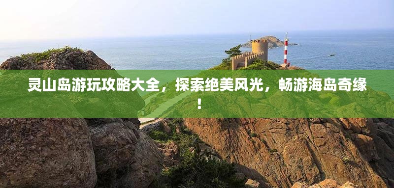 矫枉过正 第2页