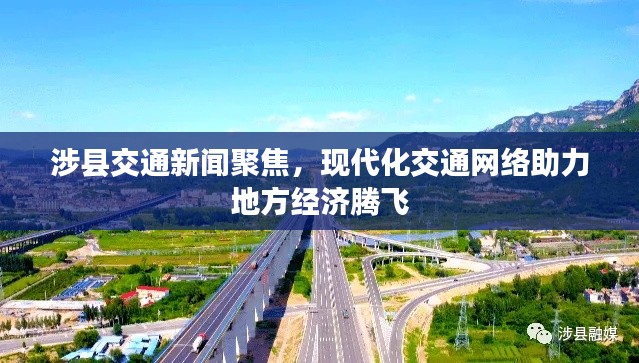 草率从事 第2页