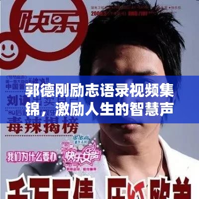 精耕细作 第2页