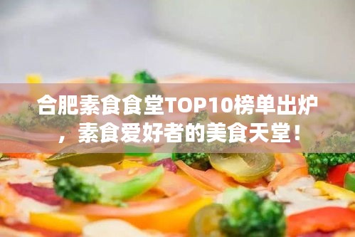 举止娴雅 第2页