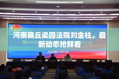 省吃俭用 第2页