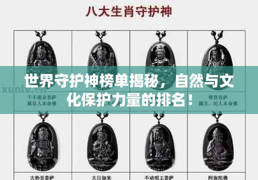 炊粱跨卫 第2页