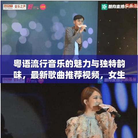 熊经鸟申 第3页