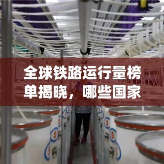 尽善尽美 第2页