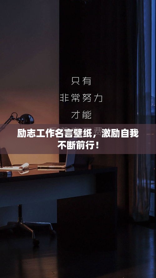 雪中送炭 第2页
