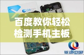 帮助中心 第145页