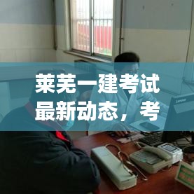 自作主张 第2页