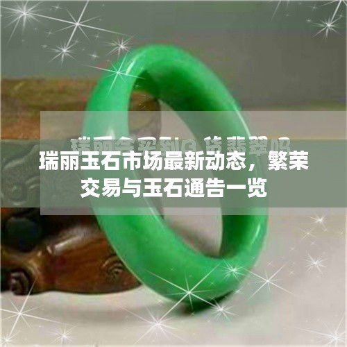 建站服务 第141页