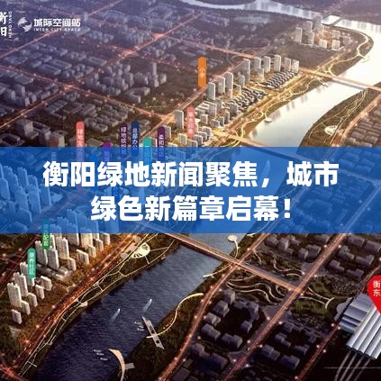 刺股读书 第2页