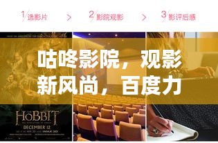 小家碧玉 第2页