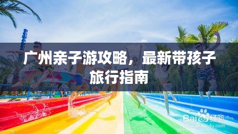 蹑蹻檐簦 第2页