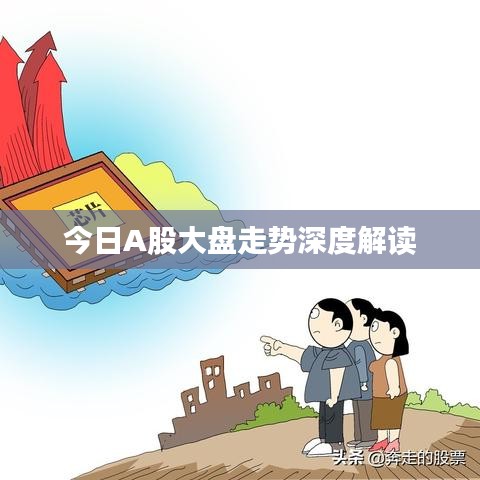 不知所云 第2页