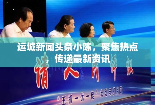 司空见惯 第2页