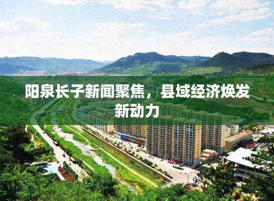 炙手可热 第2页