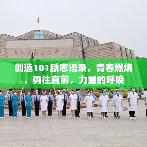 降尊纡贵 第2页