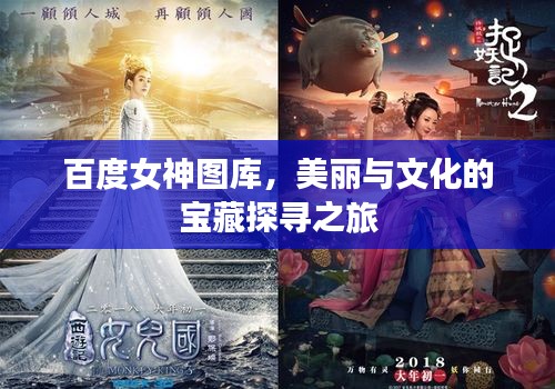 衣不重彩 第2页