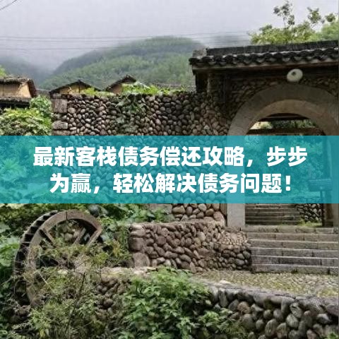 衣不兼采 第3页