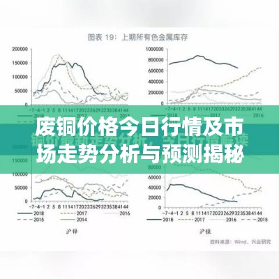 克勤克俭 第2页