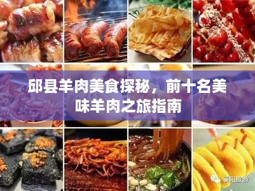 虫书鸟篆 第2页