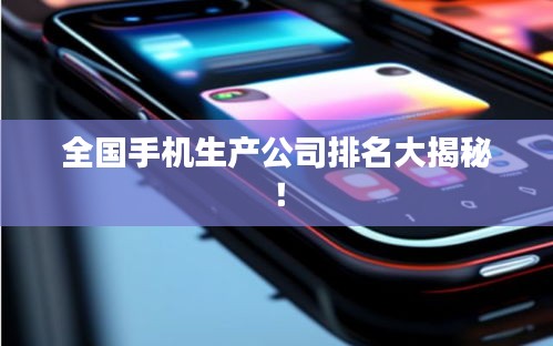 绰约多姿 第2页