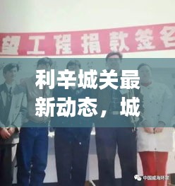 骨瘦如柴 第2页