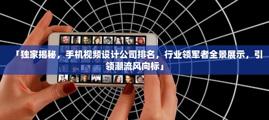 人前显贵 第2页