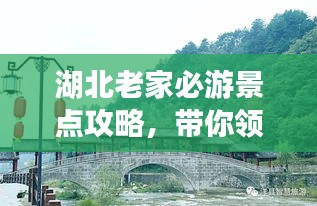 闭月羞花