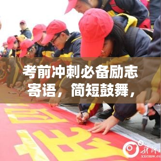 马马虎虎