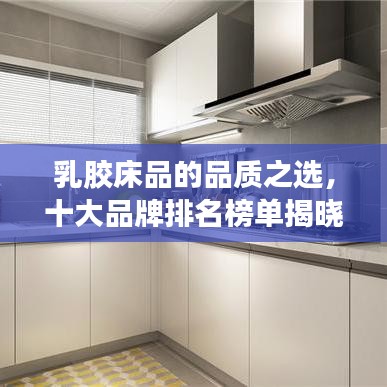 贵不召骄