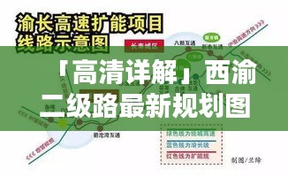 2025年4月 第10页