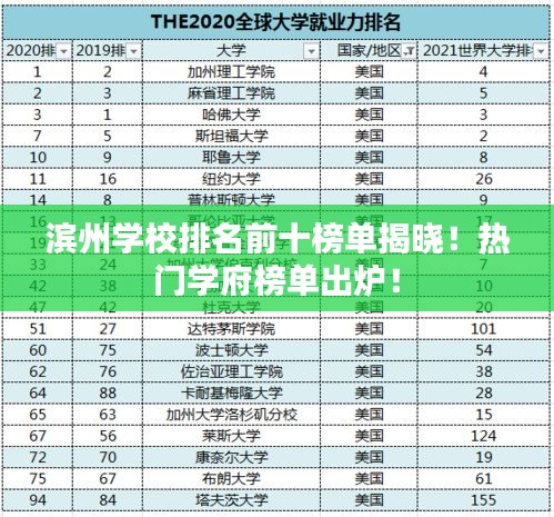 2025年4月 第9页