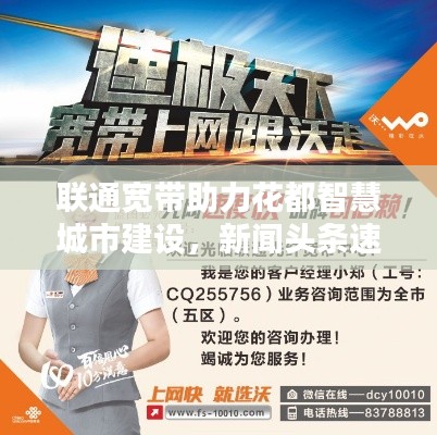 2025年5月 第75页
