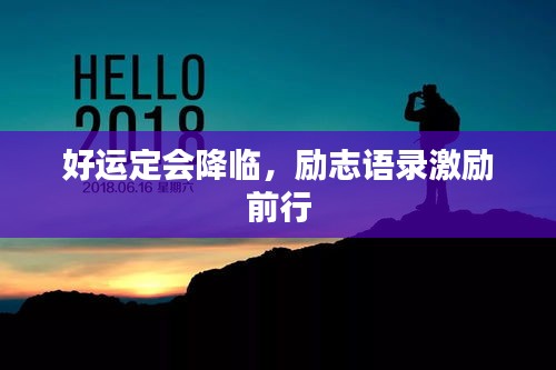2025年5月 第73页