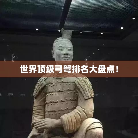 2025年5月3日 第2页