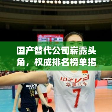 2025年5月5日 第3页