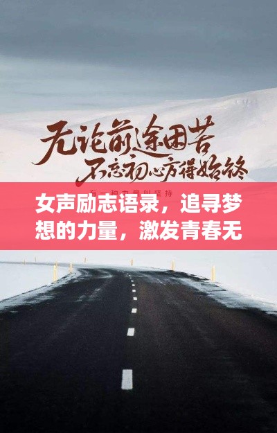 2025年5月6日